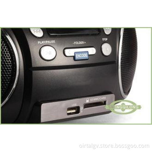 Top-loading Rotary Volume Control Portable DVD Radio Player